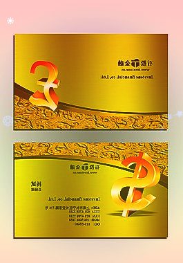 又一生成式AI助手将“登机”！谷歌发布多模态Bard助理交互式AI时代近